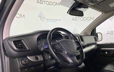 Peugeot Traveller I, 2021 год, 3 597 000 рублей, 10 фотография