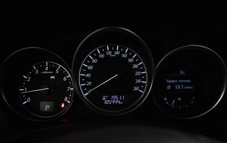 Mazda CX-5 II, 2015 год, 1 315 000 рублей, 19 фотография