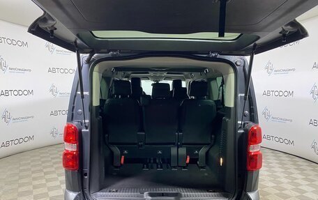 Peugeot Traveller I, 2021 год, 3 597 000 рублей, 8 фотография