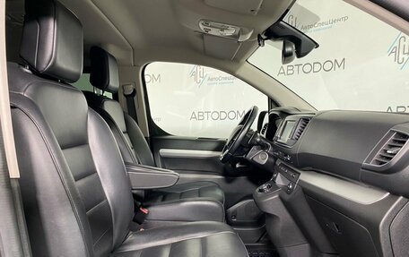 Peugeot Traveller I, 2021 год, 3 597 000 рублей, 16 фотография