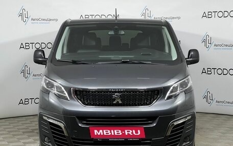 Peugeot Traveller I, 2021 год, 3 597 000 рублей, 5 фотография