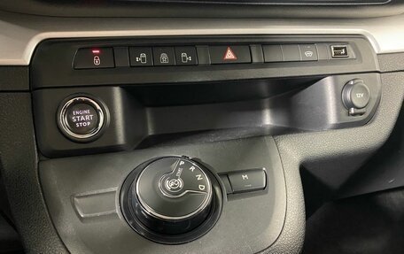 Peugeot Traveller I, 2021 год, 3 597 000 рублей, 25 фотография