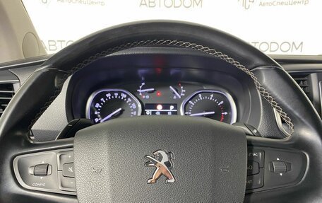 Peugeot Traveller I, 2021 год, 3 597 000 рублей, 21 фотография