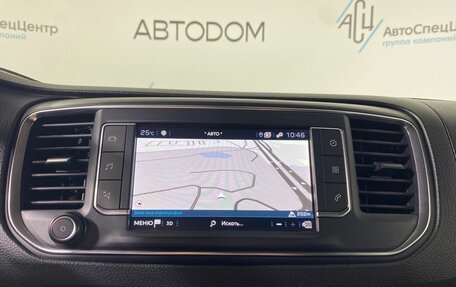 Peugeot Traveller I, 2021 год, 3 597 000 рублей, 24 фотография