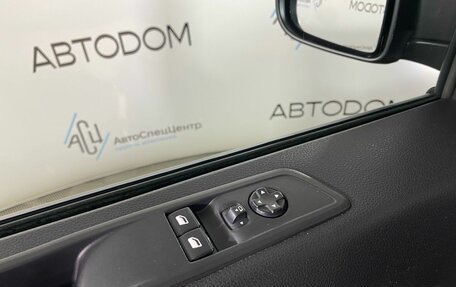 Peugeot Traveller I, 2021 год, 3 597 000 рублей, 18 фотография