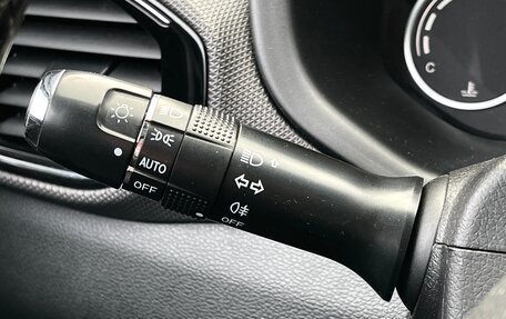 Chery Tiggo 4 I рестайлинг, 2021 год, 1 399 000 рублей, 15 фотография