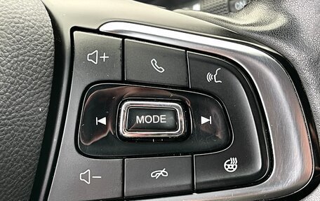 Chery Tiggo 4 I рестайлинг, 2021 год, 1 399 000 рублей, 14 фотография