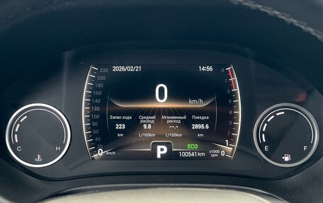 Chery Tiggo 4 I рестайлинг, 2021 год, 1 399 000 рублей, 29 фотография