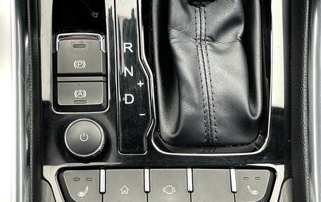 Chery Tiggo 4 I рестайлинг, 2021 год, 1 399 000 рублей, 26 фотография