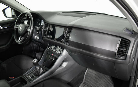 Skoda Kodiaq I, 2020 год, 2 049 000 рублей, 12 фотография