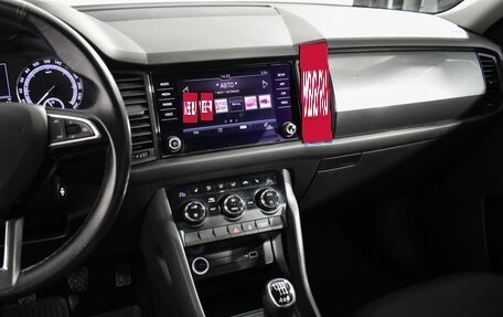 Skoda Kodiaq I, 2020 год, 2 049 000 рублей, 16 фотография