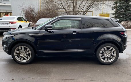 Land Rover Range Rover Evoque I, 2012 год, 1 300 000 рублей, 5 фотография