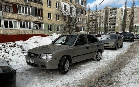 Hyundai Accent II, 2008 год, 245 000 рублей, 3 фотография