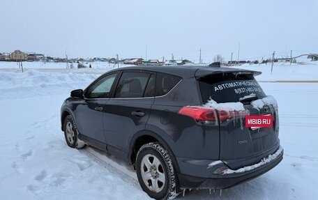 Toyota RAV4, 2015 год, 2 300 000 рублей, 7 фотография