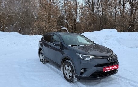 Toyota RAV4, 2015 год, 2 300 000 рублей, 2 фотография