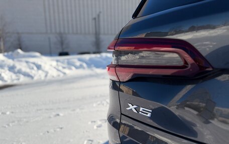 BMW X5, 2022 год, 6 700 000 рублей, 21 фотография