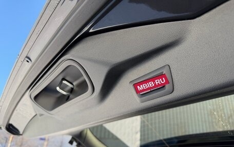 BMW X5, 2022 год, 6 700 000 рублей, 16 фотография