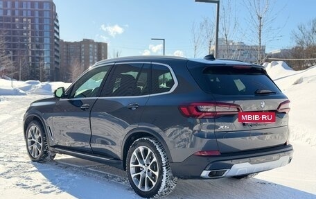 BMW X5, 2022 год, 6 700 000 рублей, 17 фотография