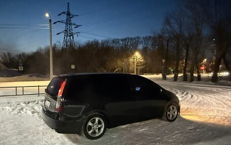 Mitsubishi Grandis, 2005 год, 750 000 рублей, 3 фотография