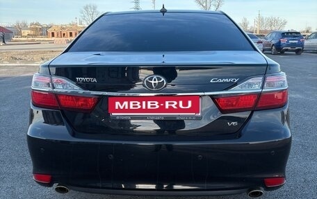 Toyota Camry, 2014 год, 1 540 000 рублей, 4 фотография