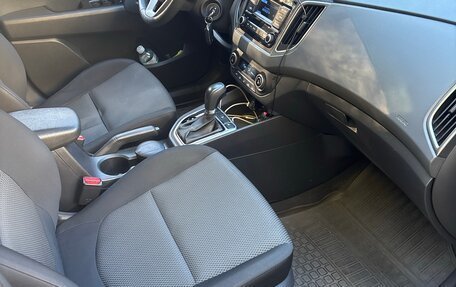 Hyundai Creta I рестайлинг, 2020 год, 1 530 000 рублей, 3 фотография