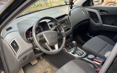 Hyundai Creta I рестайлинг, 2020 год, 1 530 000 рублей, 2 фотография