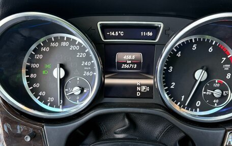 Mercedes-Benz M-Класс, 2012 год, 2 150 000 рублей, 16 фотография