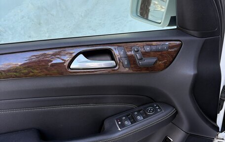 Mercedes-Benz M-Класс, 2012 год, 2 150 000 рублей, 19 фотография