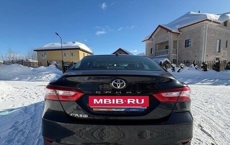 Toyota Camry, 2023 год, 2 800 000 рублей, 4 фотография