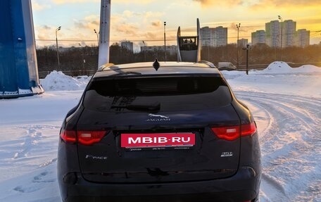 Jaguar F-Pace, 2016 год, 3 500 000 рублей, 6 фотография