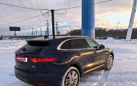 Jaguar F-Pace, 2016 год, 3 500 000 рублей, 7 фотография