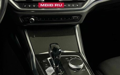 BMW 3 серия, 2021 год, 4 499 000 рублей, 29 фотография