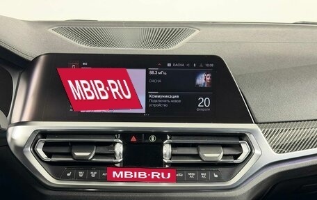 BMW 3 серия, 2021 год, 4 499 000 рублей, 31 фотография