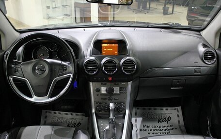 Opel Antara I, 2014 год, 920 000 рублей, 11 фотография