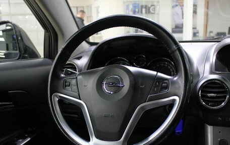 Opel Antara I, 2014 год, 920 000 рублей, 12 фотография