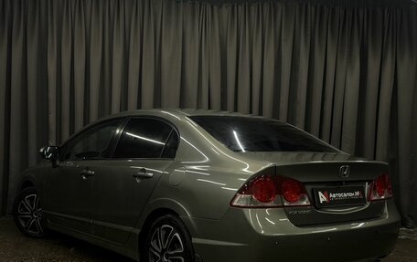 Honda Civic VIII, 2007 год, 689 777 рублей, 2 фотография