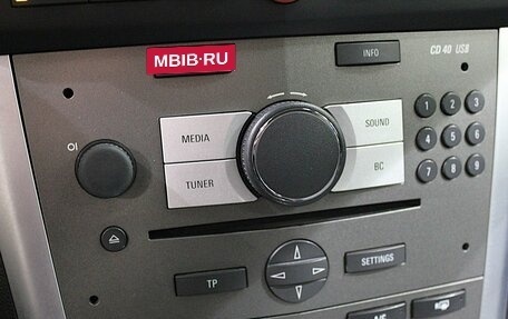 Opel Antara I, 2014 год, 920 000 рублей, 16 фотография