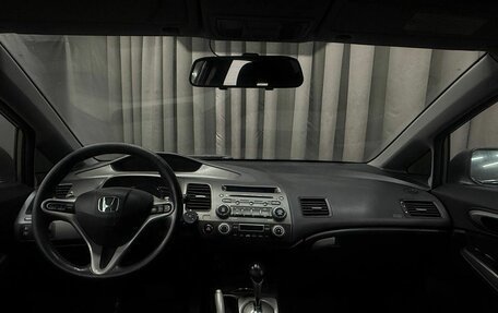 Honda Civic VIII, 2007 год, 689 777 рублей, 7 фотография