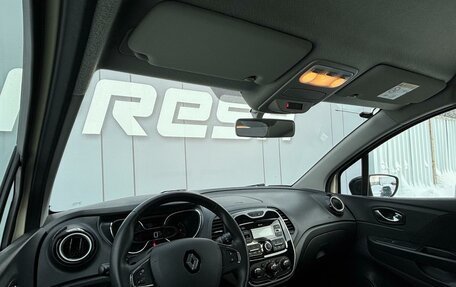 Renault Kaptur I рестайлинг, 2019 год, 1 399 000 рублей, 6 фотография