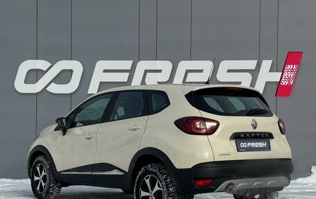 Renault Kaptur I рестайлинг, 2019 год, 1 399 000 рублей, 2 фотография