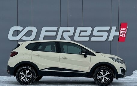 Renault Kaptur I рестайлинг, 2019 год, 1 399 000 рублей, 5 фотография