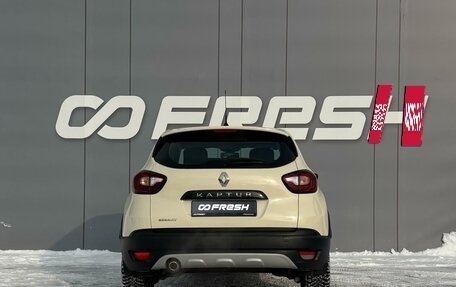 Renault Kaptur I рестайлинг, 2019 год, 1 399 000 рублей, 4 фотография