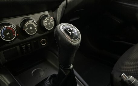 Mitsubishi ASX I рестайлинг, 2017 год, 1 475 000 рублей, 17 фотография