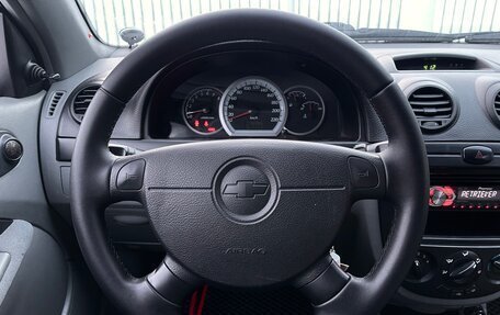 Chevrolet Lacetti, 2012 год, 419 000 рублей, 12 фотография