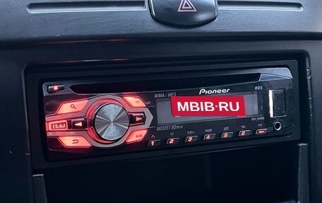 Chevrolet Lacetti, 2012 год, 419 000 рублей, 19 фотография