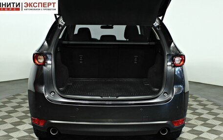 Mazda CX-5 II, 2021 год, 2 797 000 рублей, 17 фотография