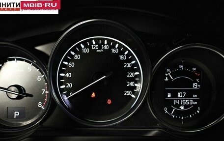 Mazda CX-5 II, 2021 год, 2 797 000 рублей, 14 фотография