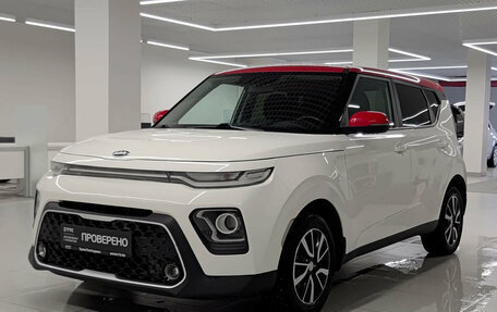 KIA Soul III, 2020 год, 1 950 000 рублей, 5 фотография