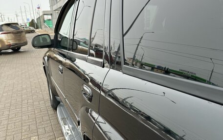 Chevrolet TrailBlazer II, 2009 год, 865 000 рублей, 4 фотография