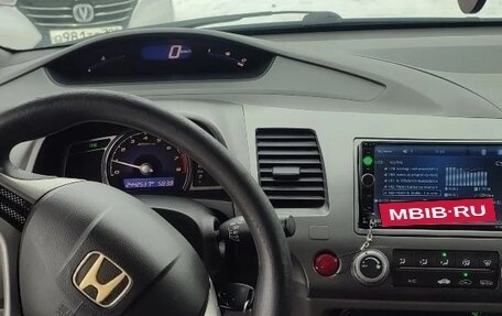 Honda Civic VIII, 2008 год, 850 000 рублей, 10 фотография